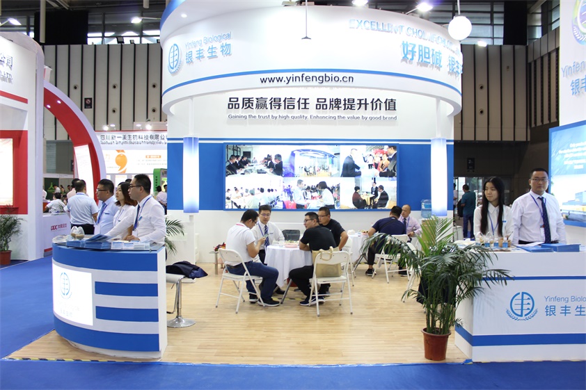 2018亞洲國際集約化畜牧展覽會(huì)南京展（VIVnanjing）