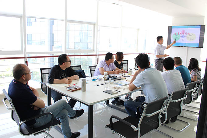 銀豐會議培訓(xùn)